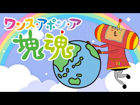 thumbnail_c17U_j4Opdo