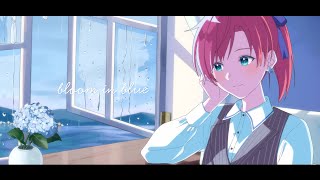 【Original song】ブルームインブルー - 三角ポリカ【Music Video】