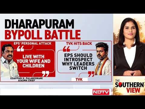 Tamil Nadu Bypoll Battle: Vijay's Village Outreach vs DMK's Sharp Counterattack