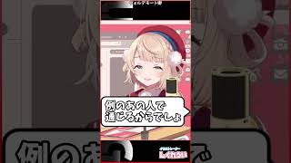 ヴォルデモートに… #しぐれうい