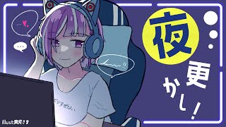 【雑談】TOOBOEさんのライブ、「RUBY」いったレポとかなんとか【vtuber】