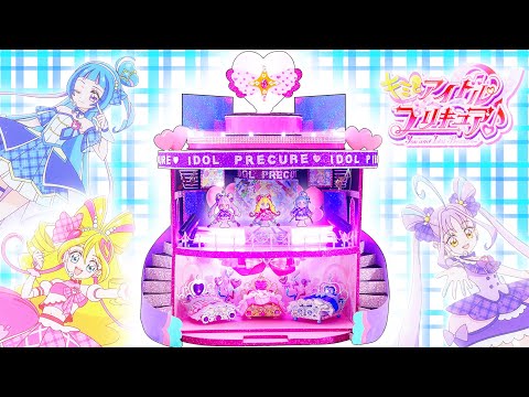 キミとアイドルプリキュア❤️キュアウインク✨️心キュンキュンしてます！？ドールハウスをDIY🌼人形をリメイク変身シーンとステージシーン⭐️100円ショップ材料で手作り工作🍭