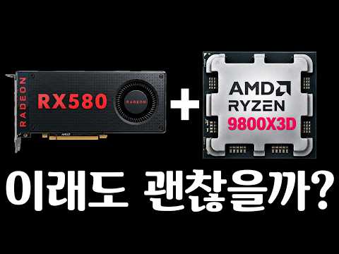 이래도 괜찮을까?