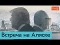        ,     (English sub) @Max_Katz