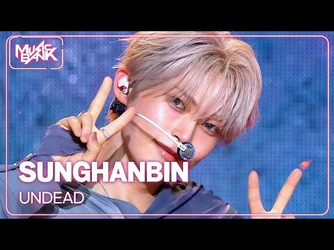 [HOT DEBUT] SUNGHANBIN - UNDEAD [Music Bank] | <strong>KBS</strong> WORLD <strong>TV</strong> 261016