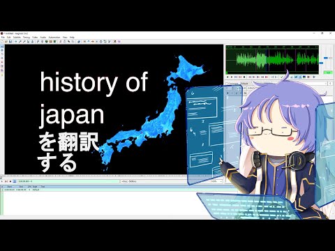 頑張って日本語にする！
