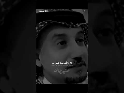 #shorts #trending #youtubeshorts 😂😂😂😂