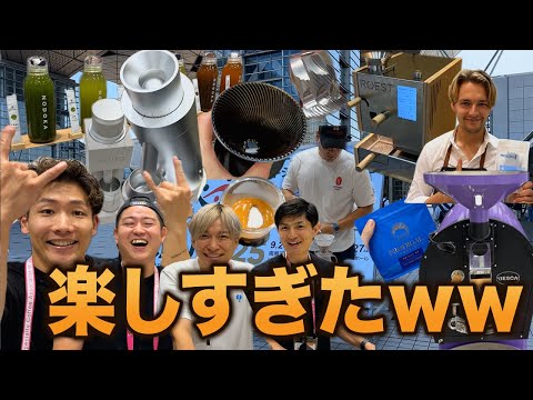 【コーヒーの祭典】SCAJ2025に参戦したらヤバいコーヒー器具と豆に襲われたww【SCAJ2025レポート】