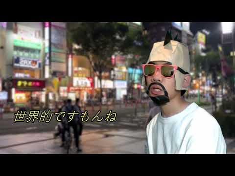 ネットミームモノマネ第一弾