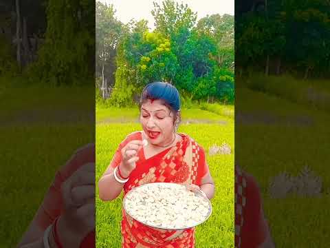 বল্টু তুমি কি খাচ্ছ এটা 😜#funny 🤣#comedyvideos #subscribe