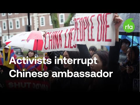 Chinese ambassador's Harvard speech disrupted by protesters | Radio
Free Asia (RFA)