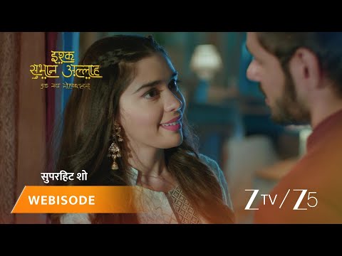 Ishq Subhan Allah | Kya <strong>Zara</strong> aur Kabir aa rahe hai ek doosre ke paas?