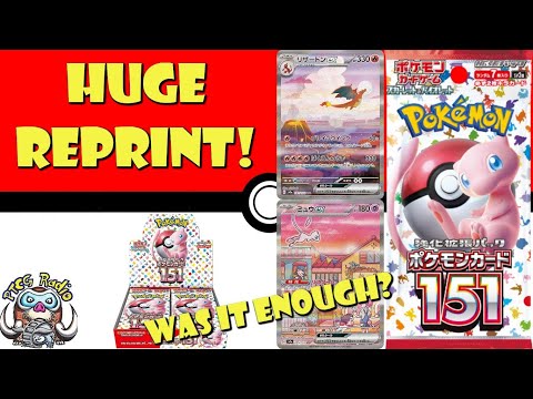 Pokemon TCG News