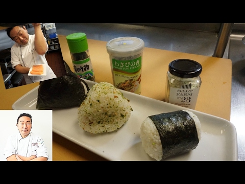 Salt Bae Challenge and Onigiri Recipe - How To Make Sushi Series - UCbULqc7U1mCHiVSCIkwEpxw