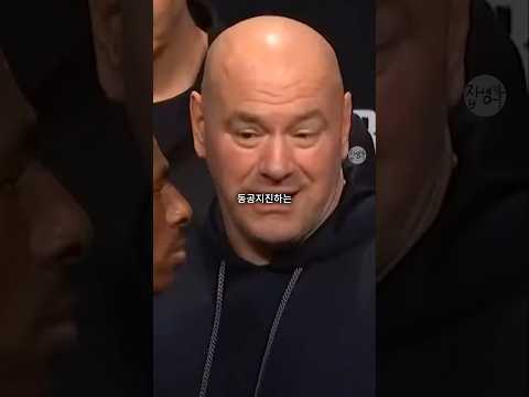 데이나 동공지진, <strong>컨셉</strong> 뭣같이 잡은 버클리 ㅋㅋㅋㅋㅋ 진짜 미쳤나?