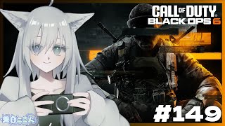 【CoD:BO6/参加型】朝活！今日はゆっくりめのスタート！ついにプレステージ到達！目指せランク3桁！ CoDBO6#149 【天白ここん 