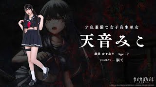 動画サムネイル