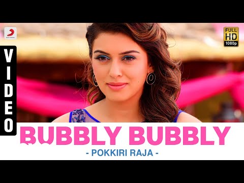 Pokkiri Raja - Bubbly Bubbly Video | Jiiva, Hansika Motwani | D. Imman - UCTNtRdBAiZtHP9w7JinzfUg