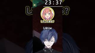 【にじホロ】百鬼あやめと本間ひまわりの寝相の違い【ホロライブ/にじさんじ/切り抜き】