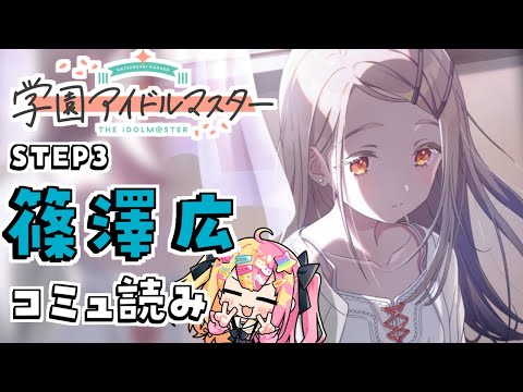 thumbnail_c2tkpd8wP30