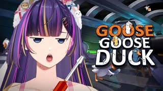 AKU ANIMEH BUKAN BEBEK | GOOSE GOOSE DUCK