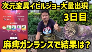 動画サムネイル