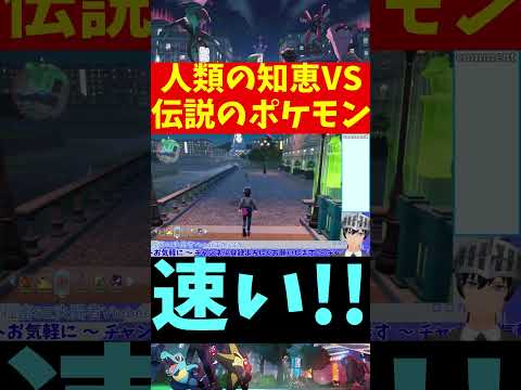 thumbnail_c33ukZtAzOs