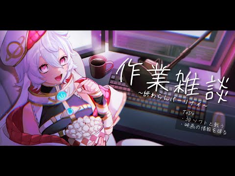 thumbnail_c34mbGzt9do