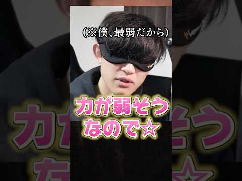 高専の学食ってどんな感じですか？ #かっつー高専話 #shorts