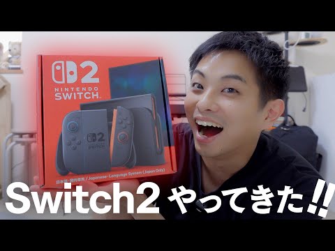 Nintendo Switch2 を開封します!