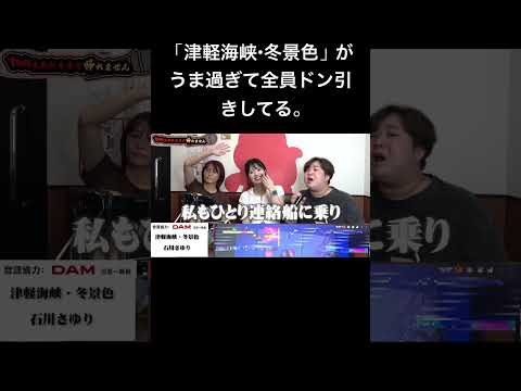#夜のひと笑い#夜のひとりごと#tiktok#おもしろ動画#切り抜き