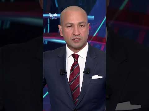 AlArabiya العربية