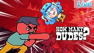 【How Many Dudes?】จะสร้างกองทัพสไลม์ที่แข็งแกร่งที่สุดให้ได้เลย