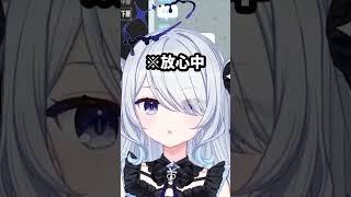 〖バイオRE:2〗下水道で新クリーチャーに遭遇→情けなさMAXの絶叫www〖切り抜き 救堕える りーさるぷらん vtuber 〗