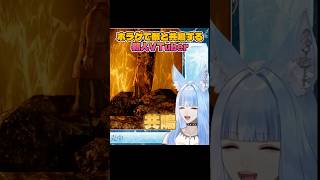【 #shadowcorridor 】本当に絶望させてくれるゲームです #shorts #vtuber #ゲーム実況 #切り抜き #ホラゲー