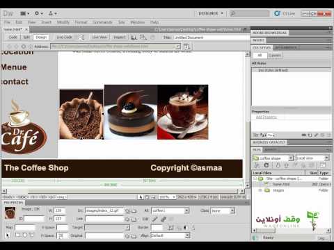Adobe Dreamweaver cs5  012 Creating Table Based Layouts in Dreamweaver part2