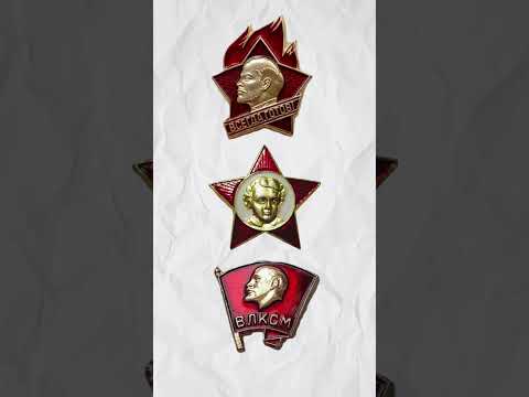 5 штрихів до портрета школяра | Випуск 2: Покоління X (1965–1980)