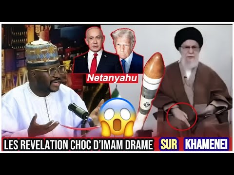 Mort Guide Suprême Khamenei : L’analyse pertinente d’Imame Drame mashallah 🔥