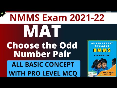 NMMS Mental Ability Test||NMMS MAT Odia Medium||Choose the Odd Number Pair||Aveti Learning #NMMSMAT