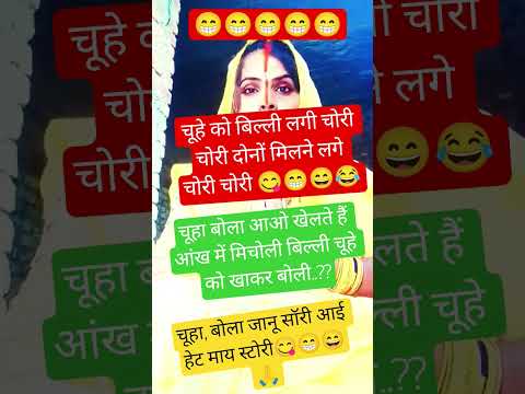 Radhe radhe 🥰🙏#Radhe Krishna Krishna Radhe radhe