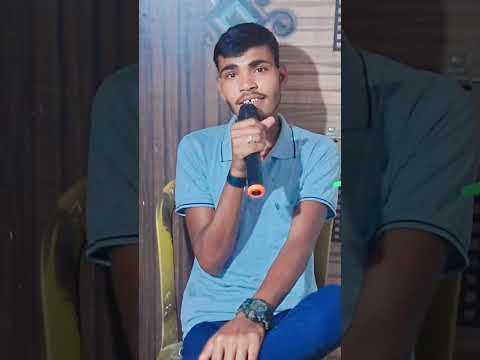 aaho papa kabana nagariya #shorts #ytshorts #shortvideo