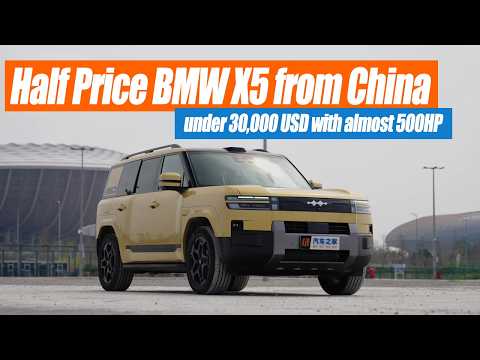 'Half Price BMW X5' from China？under 30,000 USD with almost 500HP