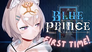 TENSAI PANDA PLAYS BLUE PRINCE FOR THE FIRST TIME!🎋