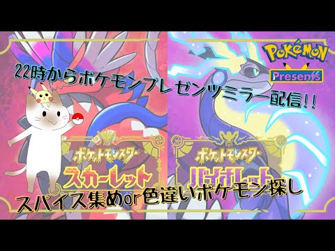 thumbnail_c5JzwM-RVNM