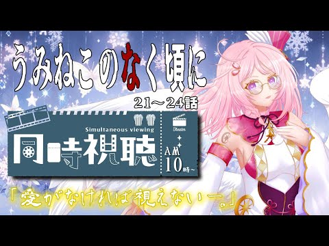 thumbnail_c5KI1kIXf6Q