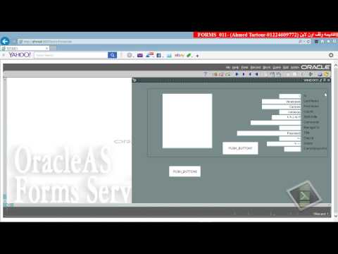Oracle developer g11- 46-  Forms 11