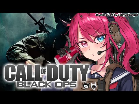 【CoD: BLACK OPS】Being TacticalRyS