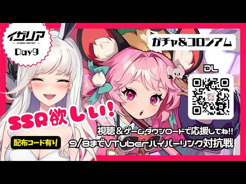 thumbnail_c5uRqbvg9pI