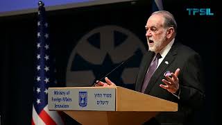 Israel and United States Sign Agreement for Permanent U S  Embassy Site in Jerusalem