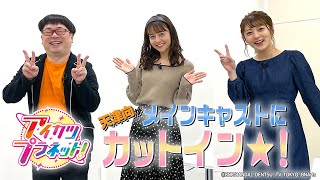 動画サムネイル